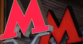 Московское метро получило новую схему с "Москва-Сити" и без острых углов