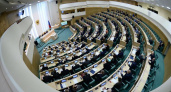 СФ одобрил запрет рекламы VPN и ограничения для банкротства граждан