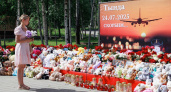 Черные ящики 49-летнего Ан-24 отправят в Москву: две версии крушения в Тынде