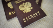 Москалькова вручила паспорта четверым украинцам, преследовавшимся за пророссийские взгляды