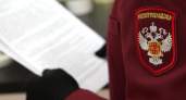 Роспотребнадзор: Россия защищена от лихорадки чикунгунья, которая угрожает 5,6 млрд человек