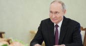 Путин наградил многодетные семьи из трех регионов орденом "Родительская слава"