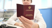 Работающие пенсионеры автоматически получат прибавку с 1 августа без заявлений