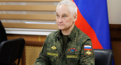 Белоусов вручил высшие награды страны героям СВО в Центре управления обороной