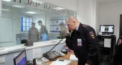 Приезжие из Нижнего Тагила сняли селфи под музыку на фоне пожара от украинского дрона