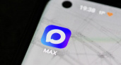 "Госуслуги" запустят на платформе МАХ уже через несколько недель — Горелкин