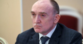 МВД объявило в розыск экс-губернатора Челябинской области Дубровского после задержания его сына