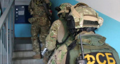 ФСБ разгромила террористическую ячейку из 9 иностранцев, вербовавших мигрантов по указке из Евросоюза