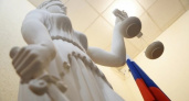 "Все хохлы подлые": юрист объяснил, почему женщину из Бурятии оштрафовали за фразу в домовом чате