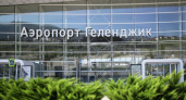 "Аэрофлот" экстренно отменяет рейсы в Сочи и Геленджик на 8-9 августа