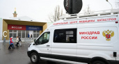 Мурашко взял на контроль лечение 31 пострадавшего на заводе в Стерлитамаке: 14 в тяжелом состоянии