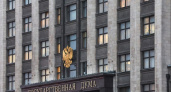 Миронов предлагает разрешить ЦБ напрямую финансировать госнужды для "кардинального изменения" финансовой системы