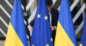ЕС поддержал переговоры Трампа и Путина по Украине, но выдвинул жёсткие условия