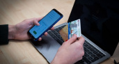 МВД предупреждает: поддельные QR-коды в общественных местах крадут деньги вместо скидок