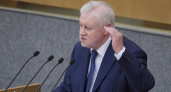 Миронов потребовал зафиксировать цены на продукты с 1 сентября и ограничить наценки