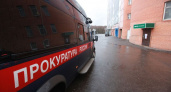 Двухлетний мальчик погиб, выпав из окна пятого этажа в Южном Бутово