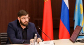 Экс-замглавы Химок сбежал с 6 млн рублей взятки за день до дела, но адвокат называет это "отпуском"