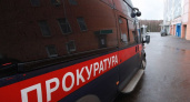 Житель Краснодара убил супругов-камчадалов под видом покупки икры и сжег дом