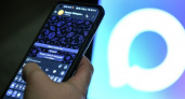 Российский мессенджер Max обошел Google Meet и VPN-сервисы в топах AppStore и Google Play