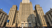 МИД РФ: протесты в Сербии переросли в поджоги зданий с людьми