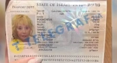 Пугачевой грозит уголовное дело за дискредитацию армии: артистка подала документы на отказ от российского гражданства