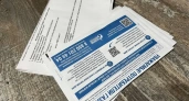 Петербурженка получила штраф 12 000 рублей за перенос полотенцесушителя — суд поддержал УК