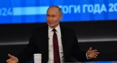 Путин назвал Лаврова "империалистом" за свитер с надписью "СССР" на саммите с США