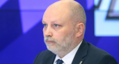 Рогов призвал Меланью Трамп спасти детей Украины от "диктатора Зеленского" после её письма Путину