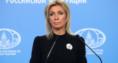 "Хитрые финны против союзников-наци": Захарова напомнила Стуббу о сепаратном мире 1944 года
