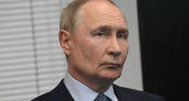 Путин в Сарове: Россия поставляет ядерное топливо недружественным странам несмотря на санкции