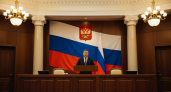 Путин предупредил о прекращении существования России при утрате суверенитета