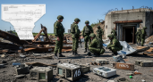 Колесник пообещал найти и уничтожить британские бункеры с производством ракет "Фламинго" на 100%