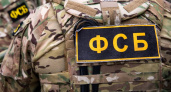 54-летняя россиянка из Волгограда принесла в здание ФСБ Крыма икону с самодельной бомбой