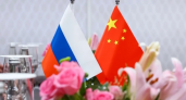 Эксперт: Россия и Китай в сентябре обсудят Украину в контексте "союза против глобального Запада"