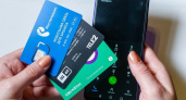С 1 сентября россиян будут штрафовать за передачу SIM-карт друзьям и коллегам: исключения только для семьи