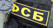25-летний россиянин планировал поджечь самолет во Владикавказе после просмотра украинских телеграм-каналов
