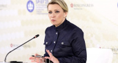 Захарова обвинила Киев в повреждении представительства ЕС системами ПВО
