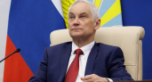 Белоусов назвал семь ключевых направлений госпрограммы вооружений до 2036 года