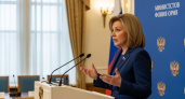 Захарова раскрыла происхождение термина "рашизм": украинцы назвали Россию именем средневекового раввина
