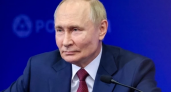 Путин дал интервью китайским СМИ перед рекордным по продолжительности визитом в КНР