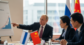 Путин раскрыл рост товарооборота с Китаем на $100 млрд за три года