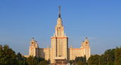 Хакерская атака оставила студентов МГУ без интернета в День знаний