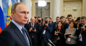 Путин на саммите ШОС назвал главное условие мира на Украине: устранить первопричины кризиса