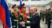 "Форма — это наша гордость": курсант из Уссурийска растрогал Путина ответом о военной учебе