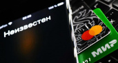 Банк России назвал 5 ошибок, которые приведут к блокировке карты даже у законопослушных граждан