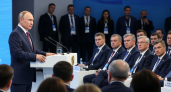 Путин на юбилейном ВЭФ поставил кабмину жесткий дедлайн по редкоземельным металлам