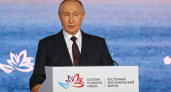 Путин на ВЭФ-2025: 900-летние запасы угля Дальнего Востока избавят от зависимости от внешних рынков