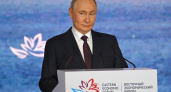 Путин на ВЭФ-2025: Россия превосходит США в газовых технологиях и готова работать на Аляске