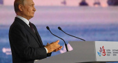 Путин заявил о превосходстве российских технологий сжижения газа над американскими на ВЭФ-2025