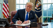 Трамп переименует Пентагон в "министерство войны" - заявление из Овального кабинета в 23:00